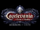 Новость Castlevania: Lords of Shadow – Mirror of Fate - официально