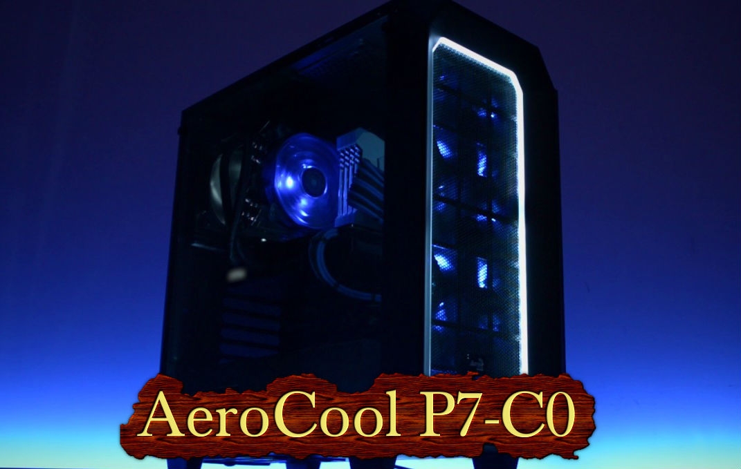 Новость AeroCool анонсировала корпуса для геймеров P7-C0 и P7-C0 Pro