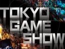 Новость Что мы увидим на Tokyo Game Show 2015