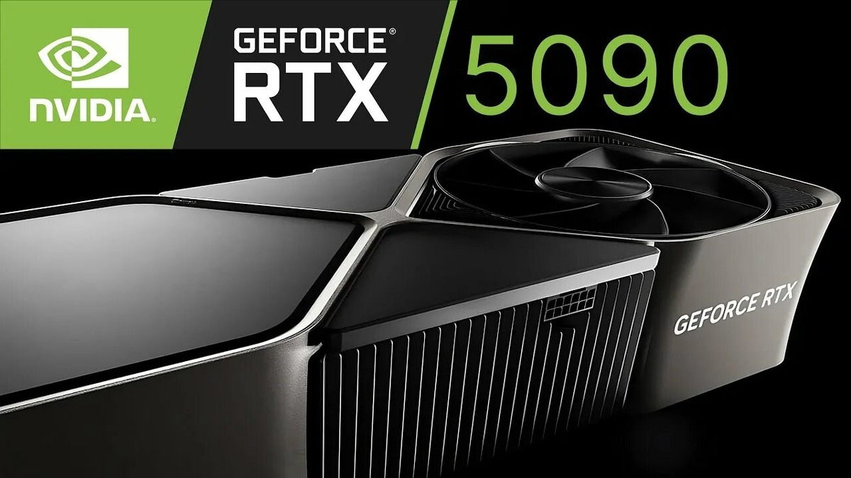 Новость СМИ: в первом квартале 2025 года NVIDIA выпустит пять видеокарт RTX 50xx