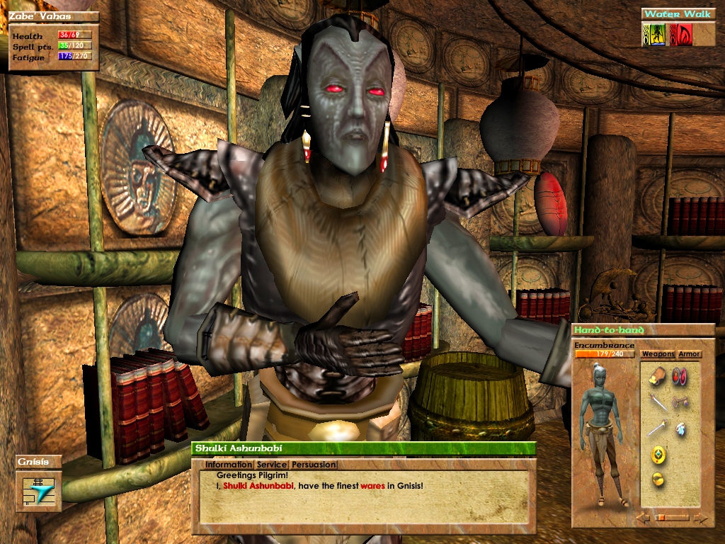 Скриншот из игры Elder Scrolls 3: Morrowind, The под номером 11