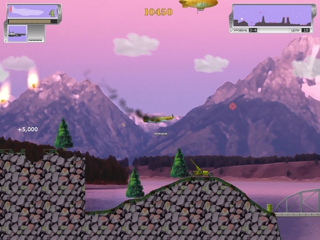 Скриншот из игры Air Bandits под номером 11