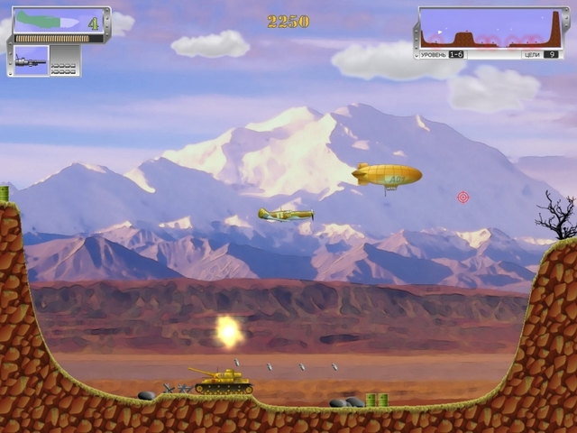Скриншот из игры Air Bandits под номером 8