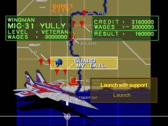 Скриншот из игры Air Combat под номером 11