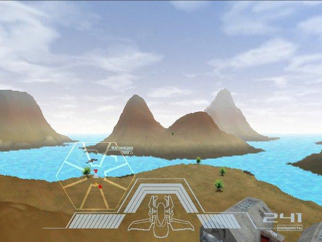Скриншот из игры Air Offensive: The Art of Flying под номером 3