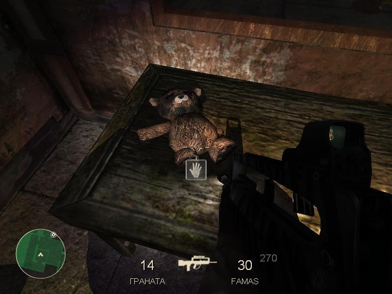 Скриншот из игры Code of Honor 2: Conspiracy Island под номером 32