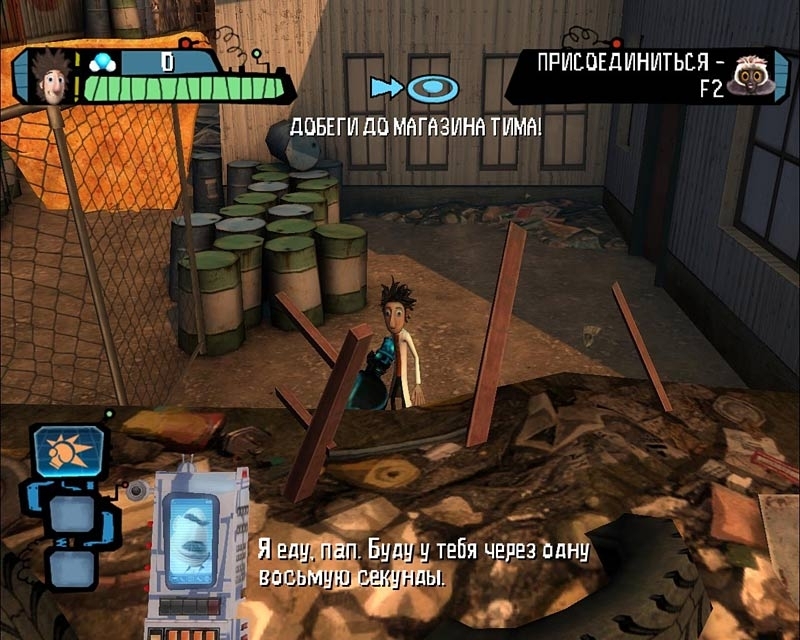 Скриншот из игры Cloudy with a Chance of Meatballs: The Video Game под номером 3