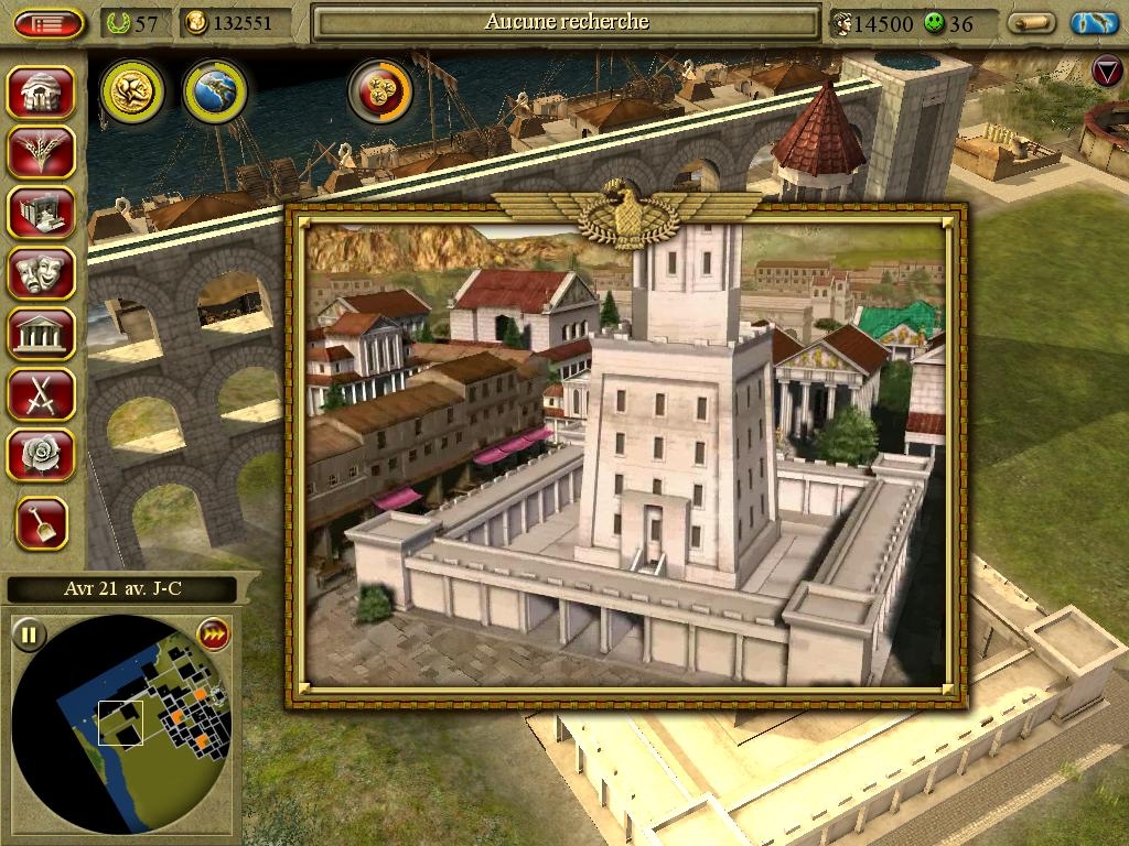 Скриншот из игры CivCity: Rome под номером 15