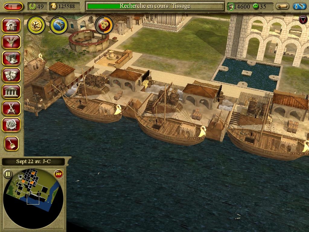 Скриншот из игры CivCity: Rome под номером 16