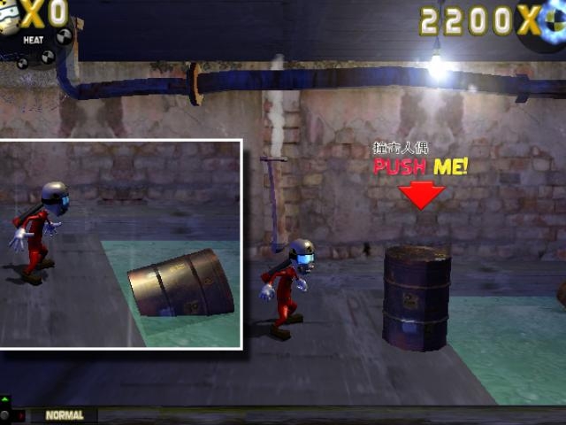 Скриншот из игры CID the Dummy под номером 19