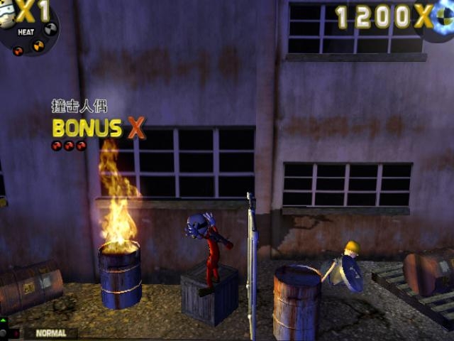 Скриншот из игры CID the Dummy под номером 6