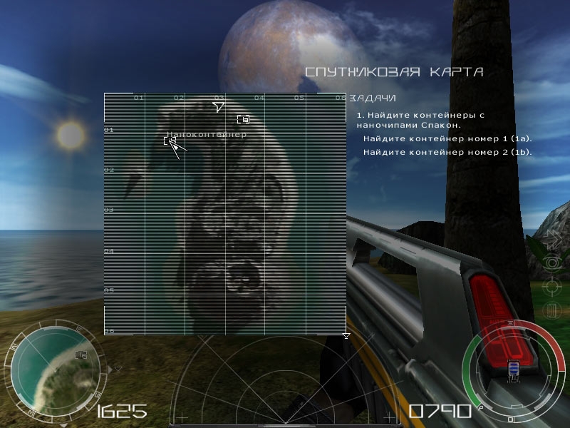 Скриншот из игры Chrome под номером 27