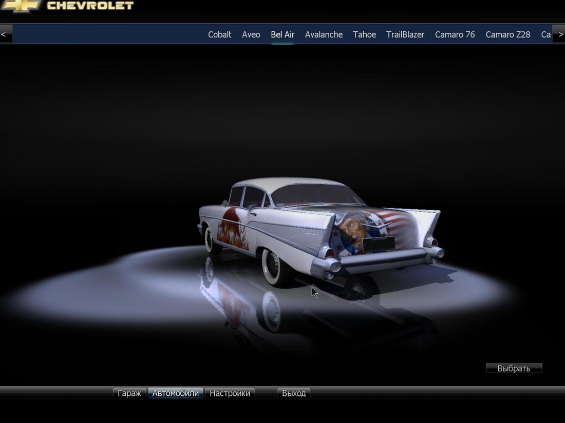 Скриншот из игры Chevrolet Racing под номером 2