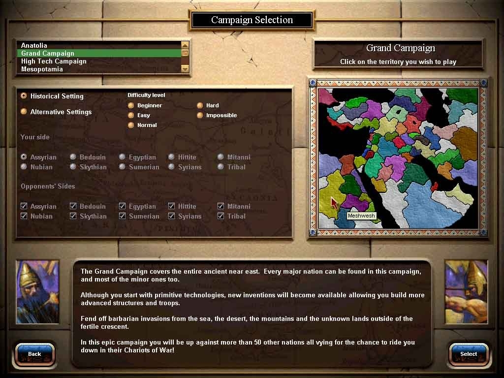 Скриншот из игры Chariots of War под номером 1