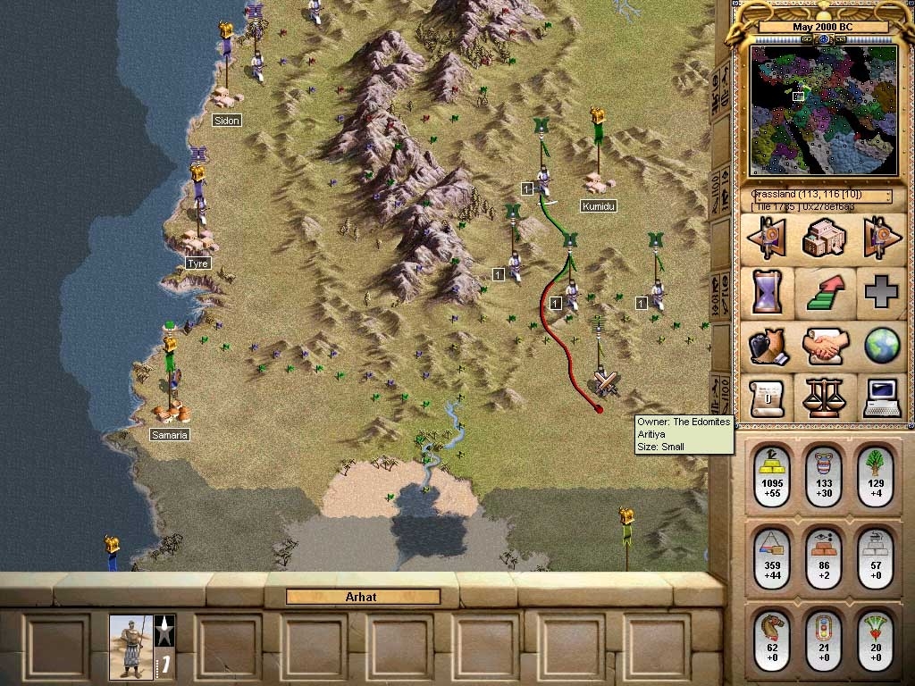 Скриншот из игры Chariots of War под номером 2