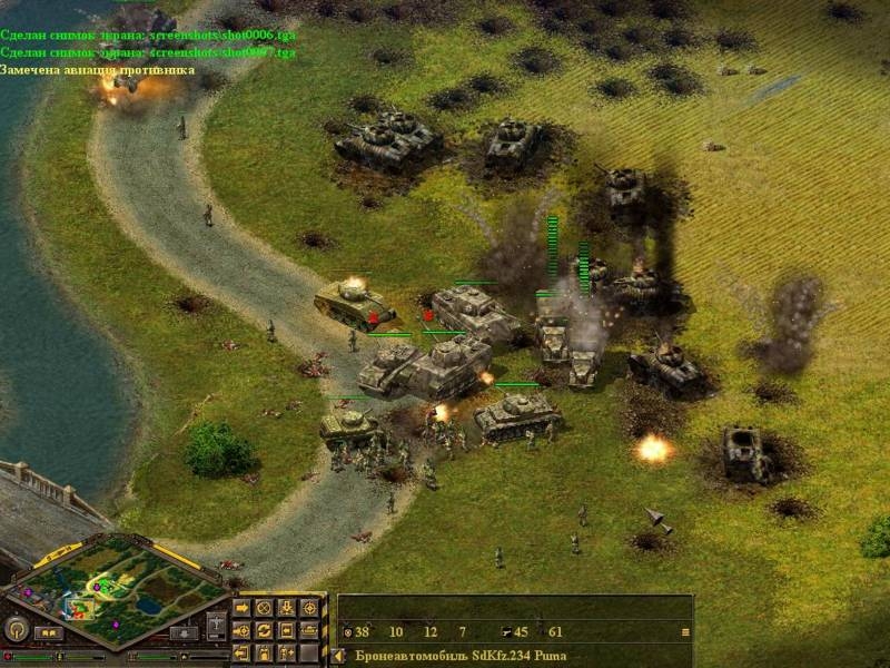 Скриншот из игры Blitzkrieg под номером 1