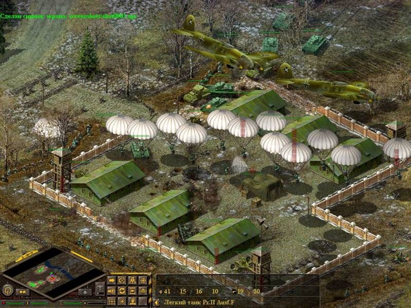 Скриншот из игры Blitzkrieg под номером 10