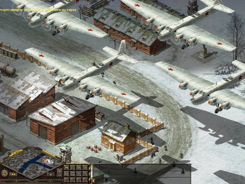 Скриншот из игры Blitzkrieg под номером 3
