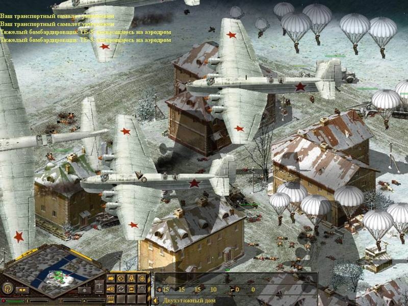 Скриншот из игры Blitzkrieg под номером 6