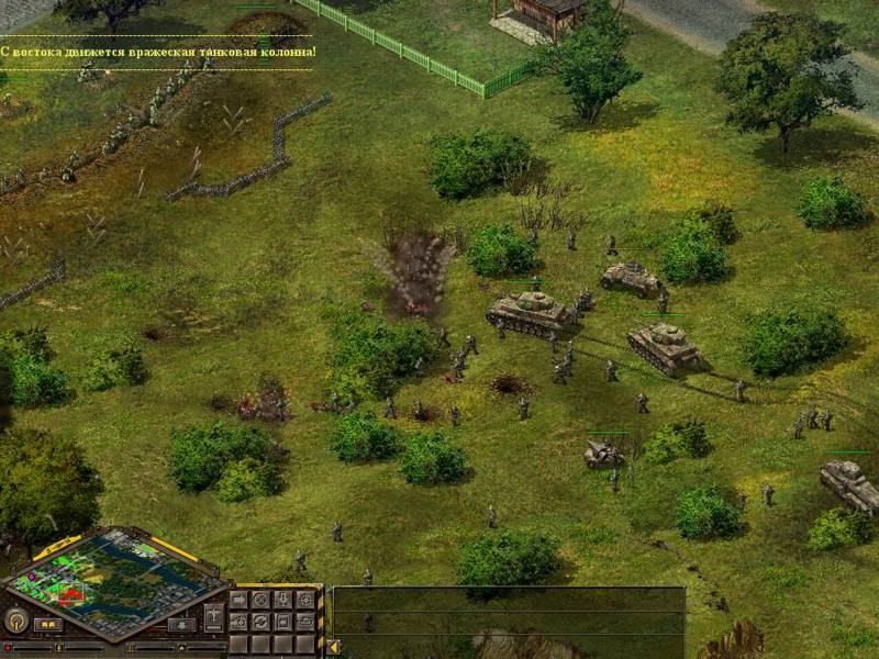 Скриншот из игры Blitzkrieg под номером 8