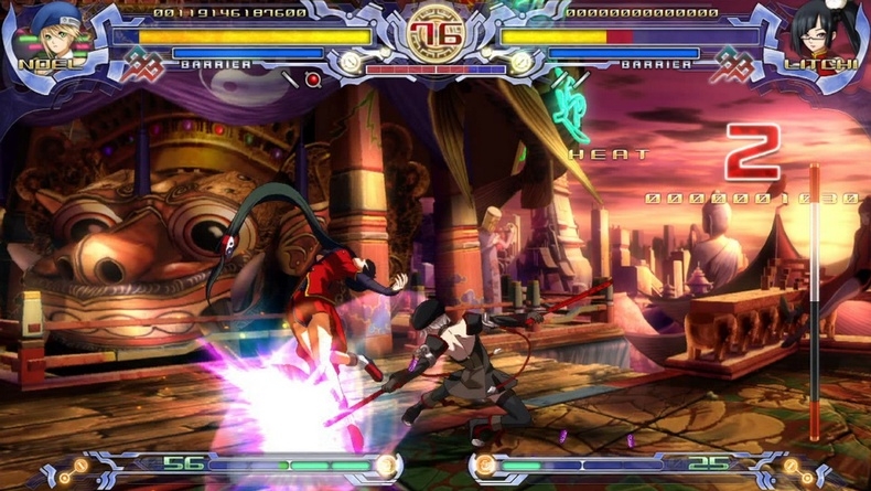 Скриншот из игры BlazBlue: Calamity Trigger под номером 26