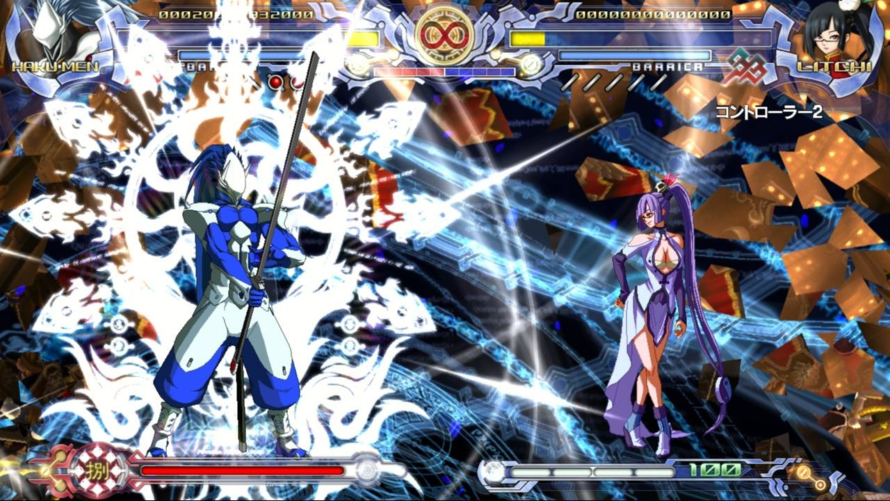 Скриншот из игры BlazBlue: Calamity Trigger под номером 37