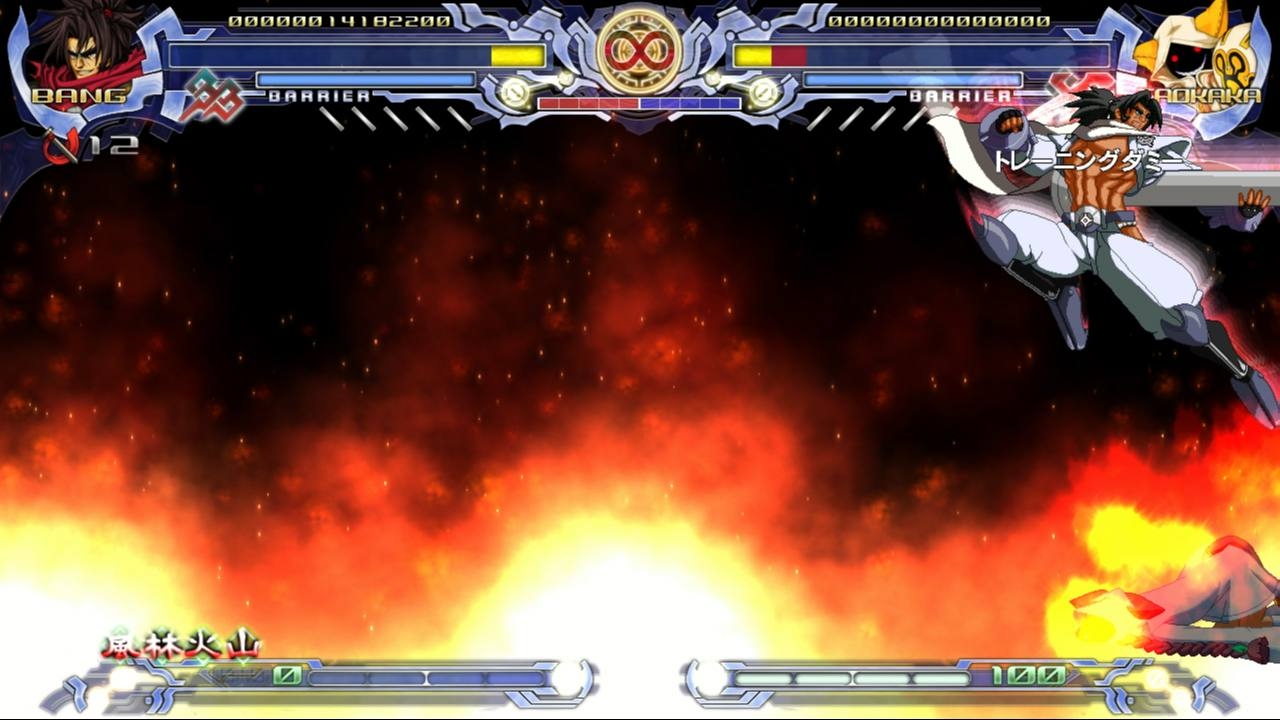 Скриншот из игры BlazBlue: Calamity Trigger под номером 41