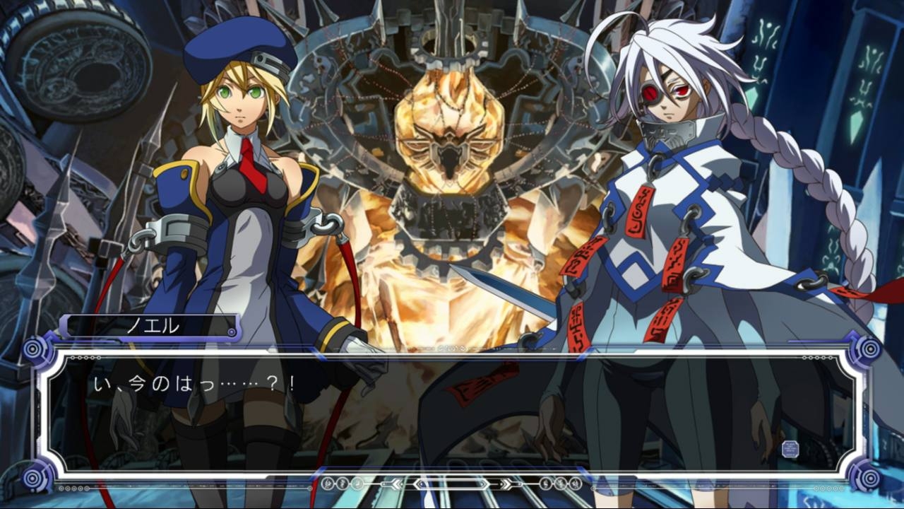 Скриншот из игры BlazBlue: Calamity Trigger под номером 44