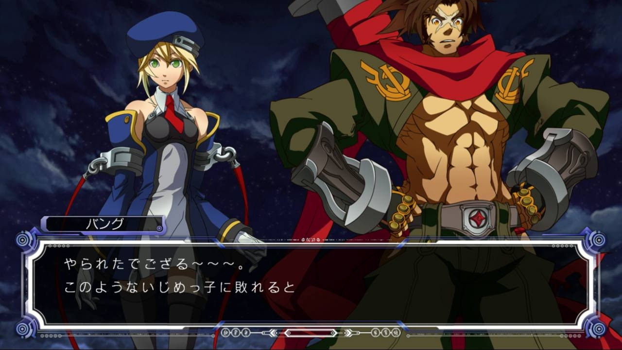 Скриншот из игры BlazBlue: Calamity Trigger под номером 46