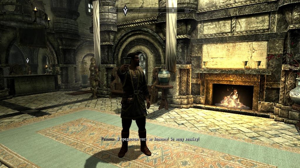 Скриншот из игры Elder Scrolls 5: Skyrim, The под номером 102