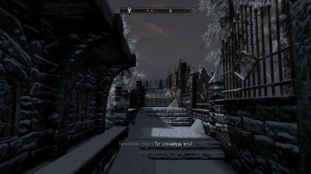Скриншот из игры Elder Scrolls 5: Skyrim, The под номером 104