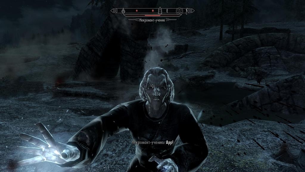 Скриншот из игры Elder Scrolls 5: Skyrim, The под номером 117