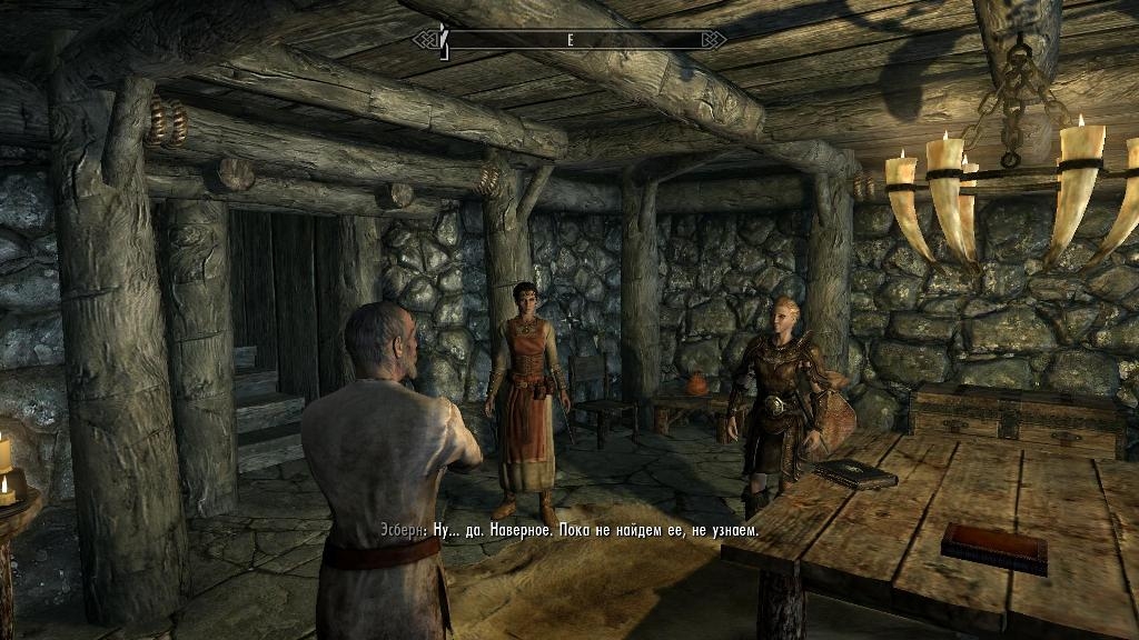 Скриншот из игры Elder Scrolls 5: Skyrim, The под номером 143