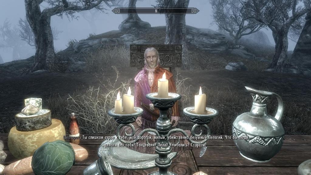 Скриншот из игры Elder Scrolls 5: Skyrim, The под номером 144