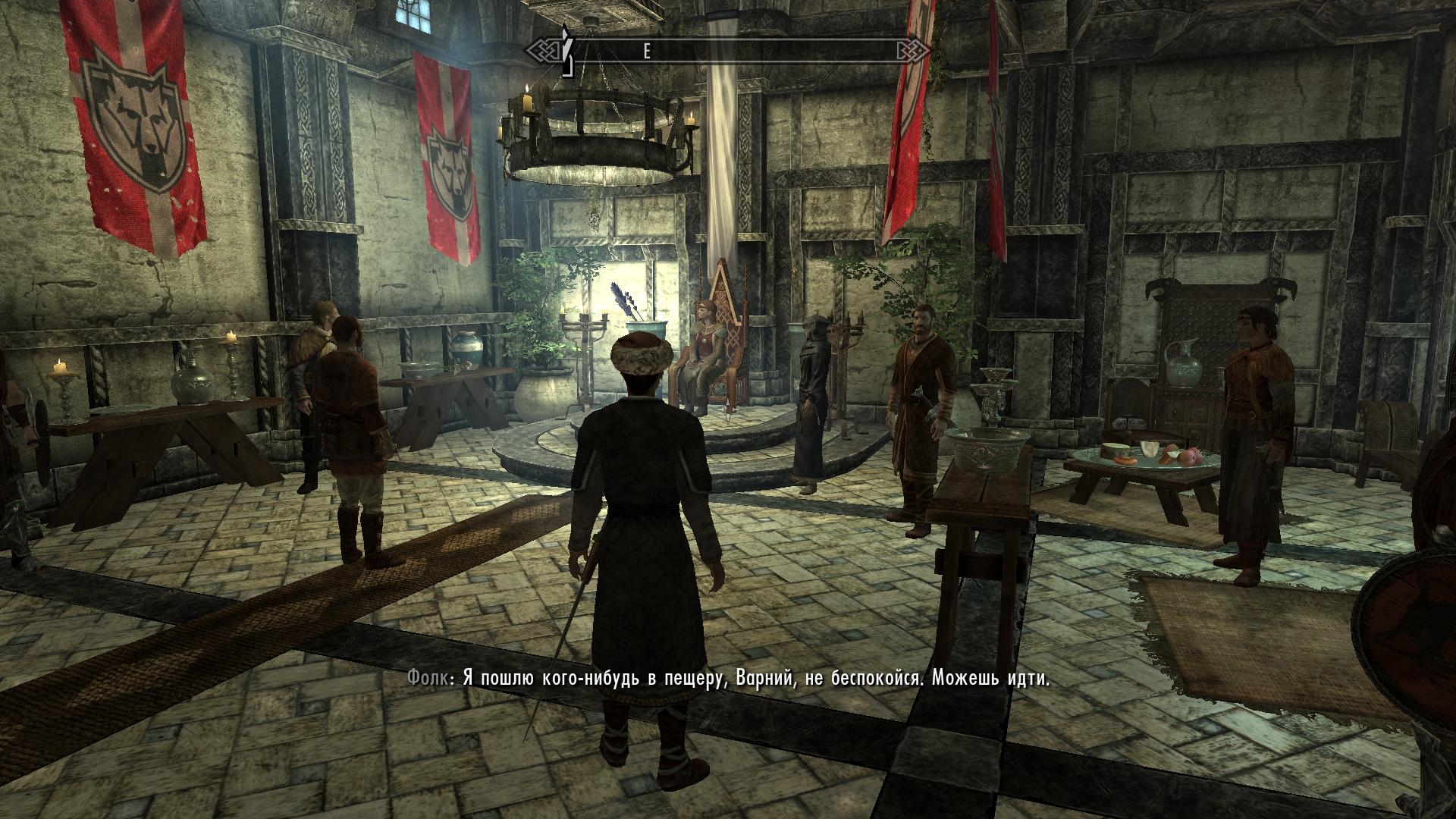 Скриншот из игры Elder Scrolls 5: Skyrim, The под номером 146