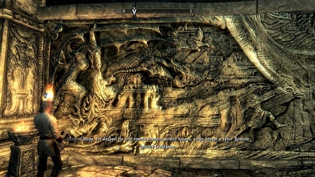 Скриншот из игры Elder Scrolls 5: Skyrim, The под номером 161