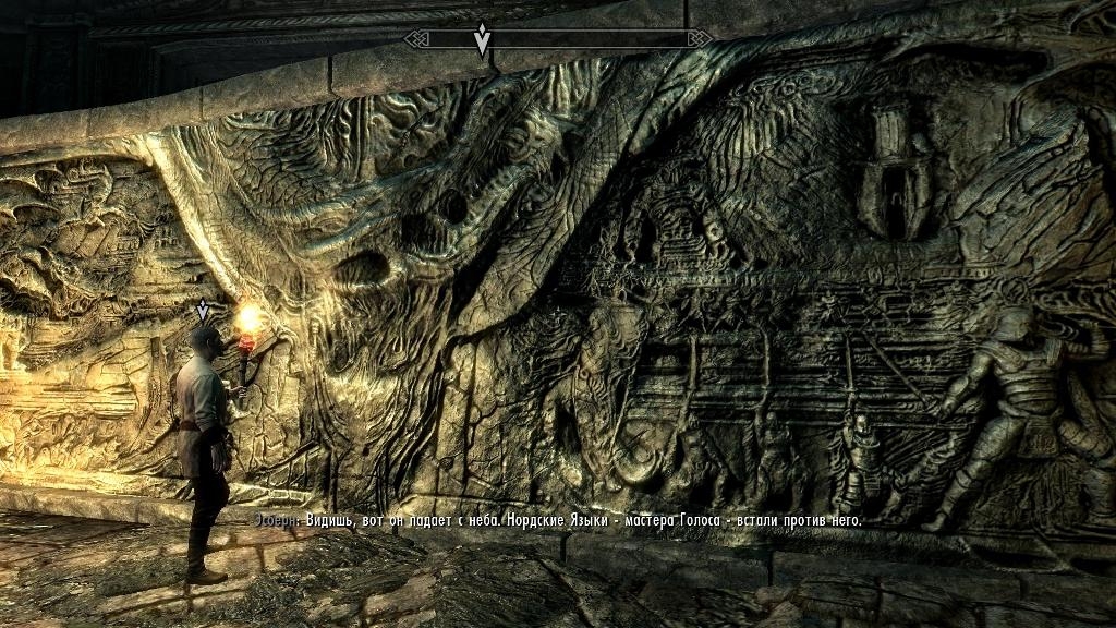 Скриншот из игры Elder Scrolls 5: Skyrim, The под номером 162