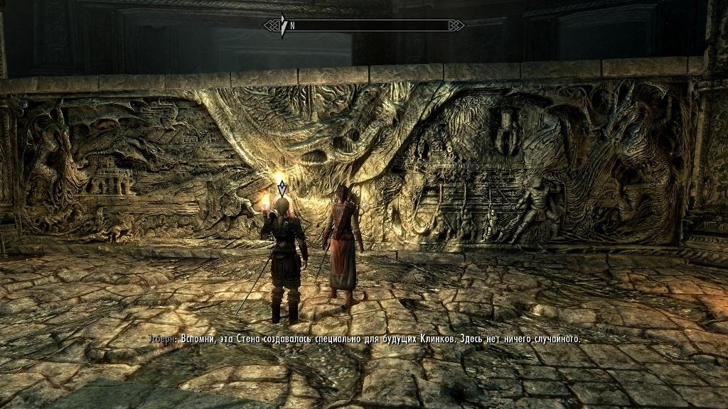 Скриншот из игры Elder Scrolls 5: Skyrim, The под номером 163