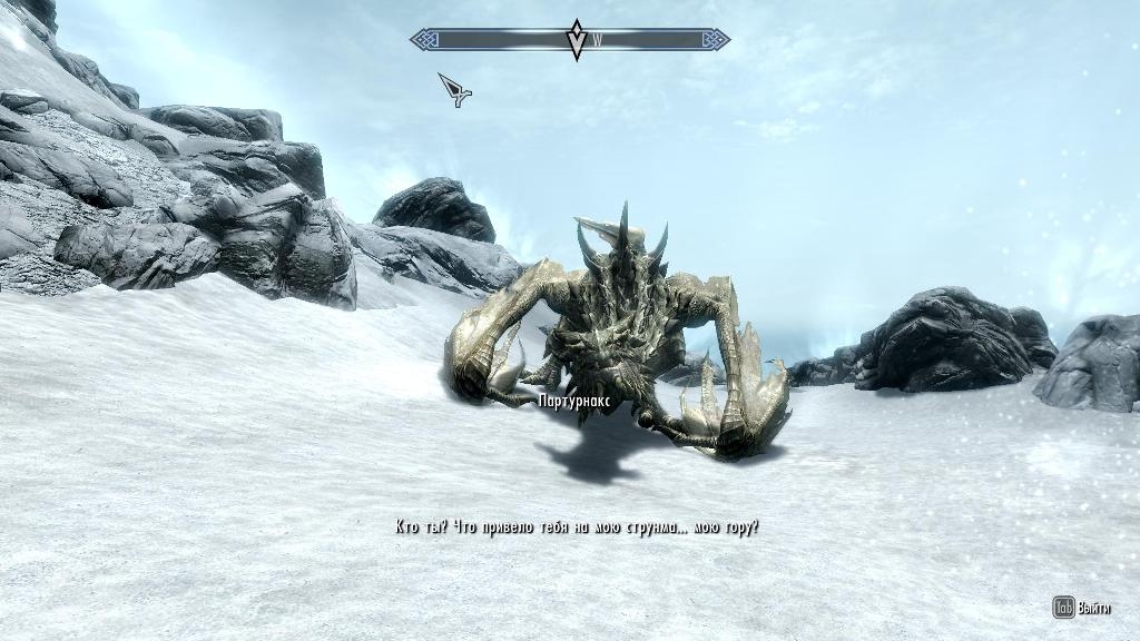 Скриншот из игры Elder Scrolls 5: Skyrim, The под номером 168