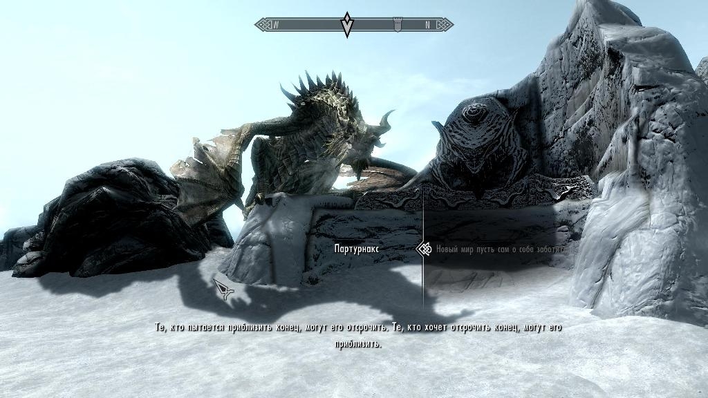 Скриншот из игры Elder Scrolls 5: Skyrim, The под номером 175