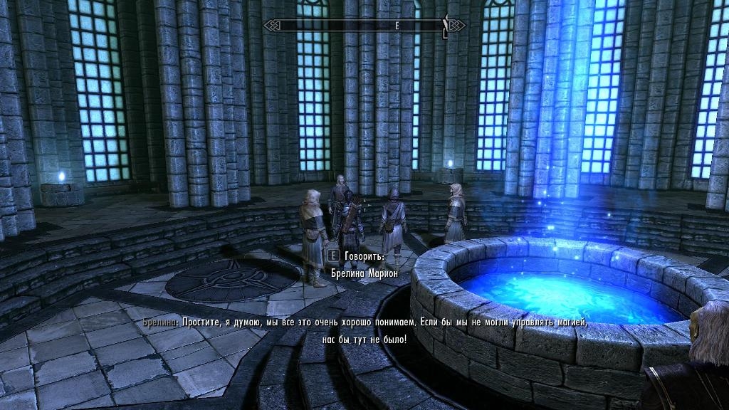 Скриншот из игры Elder Scrolls 5: Skyrim, The под номером 180