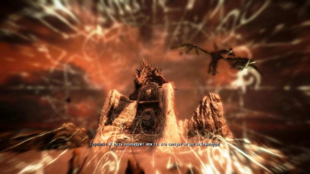 Скриншот из игры Elder Scrolls 5: Skyrim, The под номером 181