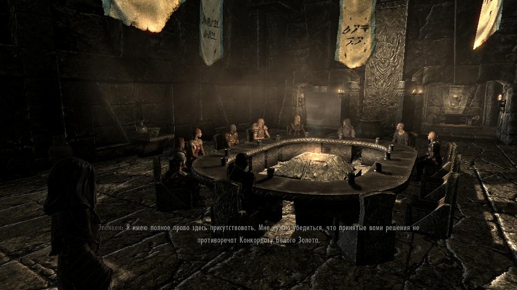 Скриншот из игры Elder Scrolls 5: Skyrim, The под номером 186