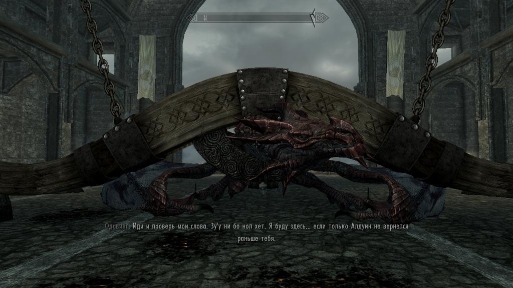Скриншот из игры Elder Scrolls 5: Skyrim, The под номером 187