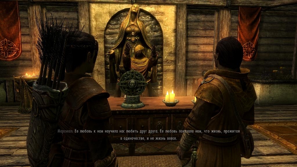 Скриншот из игры Elder Scrolls 5: Skyrim, The под номером 204