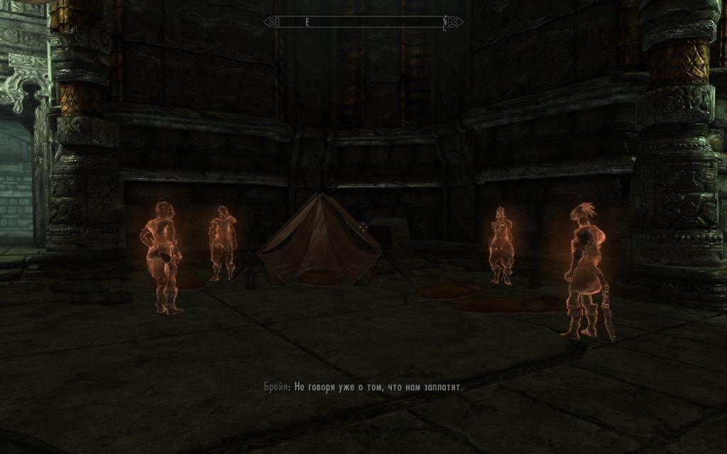 Скриншот из игры Elder Scrolls 5: Skyrim, The под номером 209