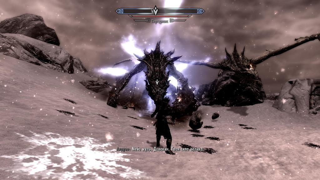 Скриншот из игры Elder Scrolls 5: Skyrim, The под номером 71