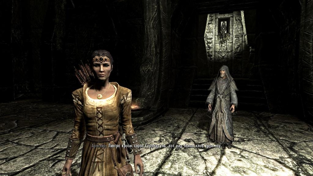 Скриншот из игры Elder Scrolls 5: Skyrim, The под номером 84