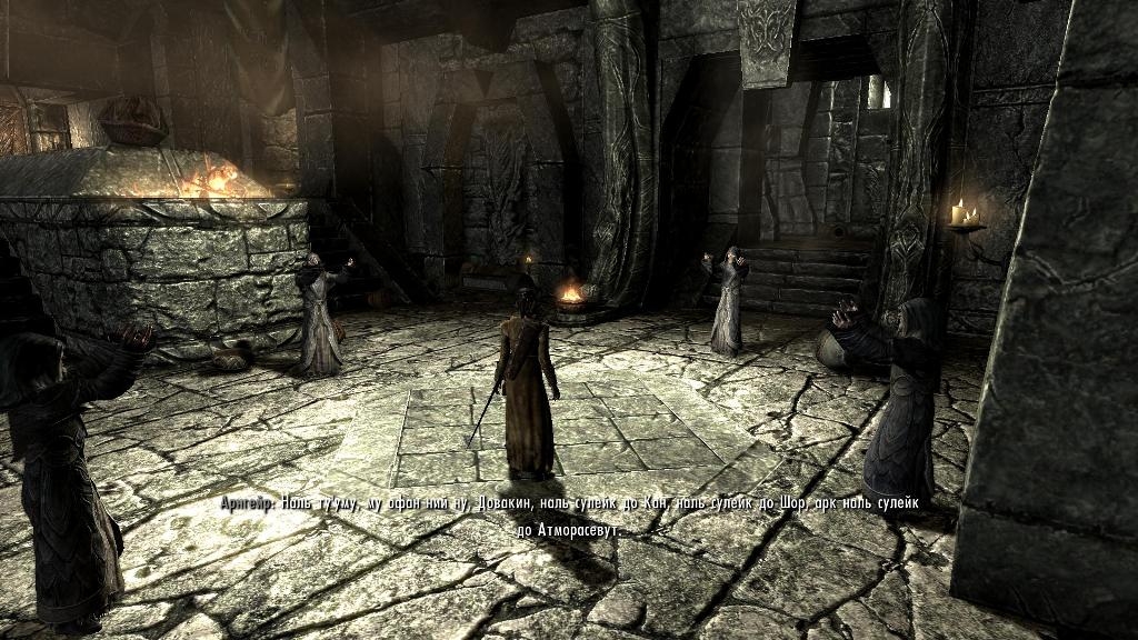 Скриншот из игры Elder Scrolls 5: Skyrim, The под номером 85