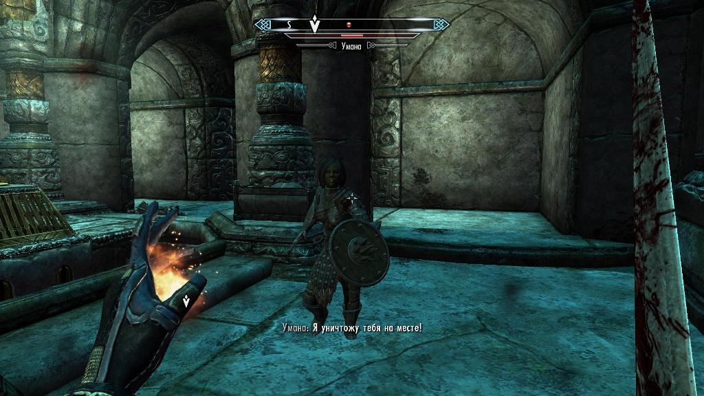Скриншот из игры Elder Scrolls 5: Skyrim, The под номером 89